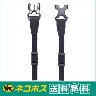 【クロネコゆうパケット配送】ハクバ GW-PRO アタッチメントストラップ ベース ［KST-GWAT-BS］