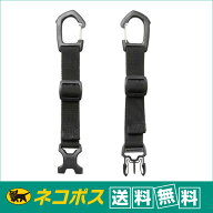 【クロネコゆうパケット配送】ハクバ GW-PRO アタッチメントストラップ チェスト ［KST-GWAT-CH］