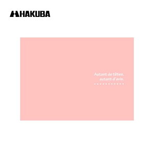 yNlR䂤pPbgzznNo ʐ^䎆 2L (Jrl)TCY X hD R 2 (p×2) sN MRCDO-2LY2PK