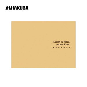 yNlR䂤pPbgzznNo ʐ^䎆 2L (Jrl)TCY X hD R 2 (p×2) x[W MRCDO-2LY2BE