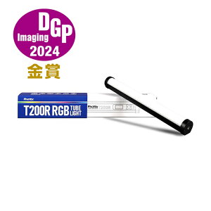 Phottix(�t�H�e�B�b�N�X) T200R RGB Tube Light