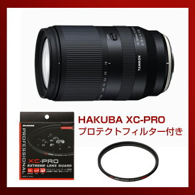【XC-PRO プロテクトフィルター付き】タムロン(TAMRON) 18-300mm F/3.5-6.3 DiIII-A VC VXD (Model B061S)ソニーEマウント用(APS-C対応）