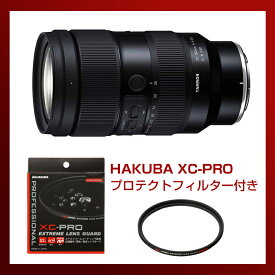 【XC-PRO プロテクトフィルター付き】タムロン(TAMRON) 35-150mm F/2-2.8 DiIII VXD (A058S）ソニーEマウント用(フルサイズ対応）