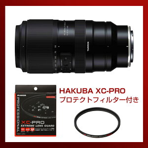 yXC-PRO veNgtB^[tz^(TAMRON) 50-400mm F/4.5-6.3 DiIII VC VXD (A067Zj jRZ}Eg