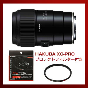 �yXC-PRO �v���e�N�g�t�B���^�[�t���z�^������(TAMRON)�@90mm F/2.8 Di III MACRO VXD Model F072Z �j�R��Z�}�E���g