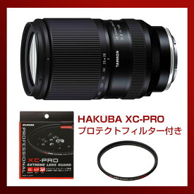 【XC-PRO プロテクトフィルター付き】タムロン(TAMRON)　28-300mm F/4-7.1 Di III VC VXD Model A074 ソニーEマウント