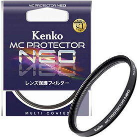 【クロネコゆうパケット配送・送料無料】ケンコー 55mm レンズ保護フィルター 55S MC プロテクター NEO