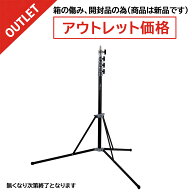 【アウトレット】 Phottix(フォティックス) Padat 300 Compact Light Stand (300cm/118")(パダット 300 …