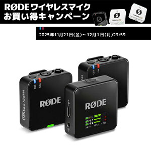 RODE CX}CNLy[Ώہ RODE([h)@RODE Wireless GO Gen3 CXS[III 3ヂf WIGOGEN3
