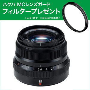 tB^[v[g tWtC(FUJIFILM)@tWmY XF35mmF2 R WR B@ubN