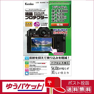 y2025N1121z y䂤pPbgzEzPR[gLi[ tveN^[ tWtC XT-30III / X-S20 / X-T30II / X-S10p (KLP-FXT30M3)