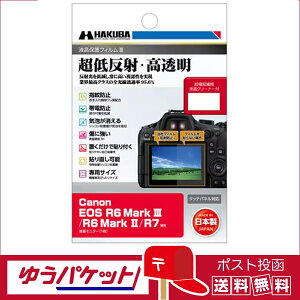 y2025N1212\z y䂤pPbgz znNo tیtBIII Canon EOS R6 Mark III / R6 Mark II / R7 p (DGF3-CAER6M3)