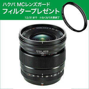 tB^[v[g tWtC(FUJIFILM) tWmY XF16mm F1.4 R WR