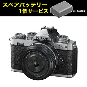 �����ʌ���I�X�y�A�o�b�e���[�t���� �j�R��(Nikon) Z fc 28mm f/2.8 Special Edition �L�b�g