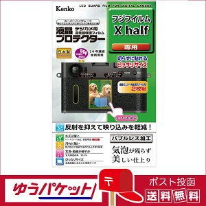 y䂤pPbgzEzPR[gLi[ tveN^[ tWtC X halfp (KLP-FXHALF)