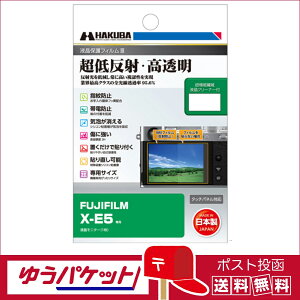 y䂤pPbgz znNo tیtBIII FUJIFILM X-E5 p (DGF3-FXE5)