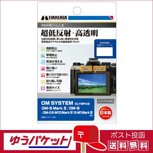 y䂤pPbgz znNo tیtBIII OM SYSTEM OM-5 Mark II / OM-5 / OLYMPUS OM-D E-M10 Mark IV / E-M1 Mark III p (DGF3-OOM5M2)