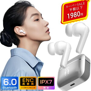 X[p[SALEڋpriceI1980~⃏CXCz bluetoothCz Bluetooth6.0 cʕ\ ENC mCYLZO yAO uԐڑ bluetooth Cz CX x E^
