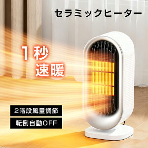 Z~bNq[^[ ^ 1bg dCt@q[^[ É ȃGl  g[ ߔMی ]|It dCt@q[^[ 2iKؑ q[^[ dCq[^[ ^ y Z