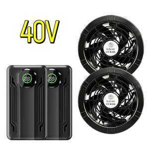 �y2026�ŐV�쁚�ŋ�40V�����o�́z�� �� �o�b�e���[�t�@���Z�b�g 40V �t�@���t����ƕ� �󒲍�ƕ� 30000mAh��e�� 5�i�K���� �؃��`�F�׃X�g �t�@�� ���� ��e�ʃo�b�e���[�t�� PSE�F�� �H����