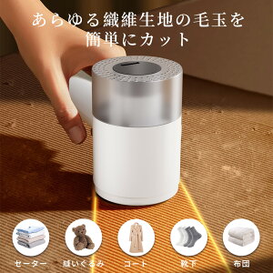 �_P5�{�I�Ԏ��˔j���労�ӍՌ���I�^�ыʎ�� �����܂Ƃ� �d�� �ыʃN���[�i�[ �ыʃJ�b�^�[ �ыʎ��� ����6���n USB�[�d ���S���u �t���f�B�X�v���C 3�i�K�̃X�s�[�h���� ��փu���[�h ��