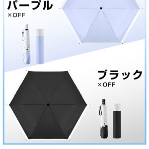 ���P �܂肽���� ���S�Ռ� �����J�� �P ���y�� �܂��ݎP 6�{�� uv�J�b�g ���O���΍� ���Ă��΍� �Ռ���100% UPF50+�ϕ� ��v ���P �����΍� �M���Ǒ΍� ���O���J�b�g ���肽���ݎP ���J���p �g