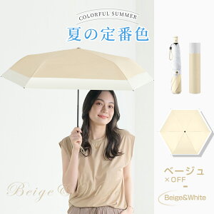 ���P �܂肽���� ���S�Ռ� ���y�� �킸��225g �܂肽���ݎP �����^�b�` �����J�� �ՔM ������ ���J���p �Ռ���100% UV�J�b�g UPF50+ �ꋉ�Ռ� ��� �������H ���ɋ��� ���O���΍� ���Ă��΍� �R��