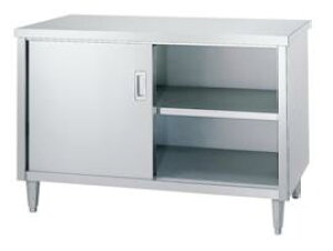 iЖʈˁjyE-7545zW750×D450×H800mm