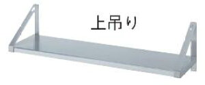 ���I�yF-7535�zW750×D340×H300mm