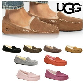 アグ モカシン レディース シープスキン ムートン 本革 ファー ugg ansley アンスレー スエード あったか 防寒 保温 撥水 防汚 ぺたんこ ボア スリッポン カジュアルシューズ 歩きやすい ローファー プレゼント クリスマス ギフト 誕生日 女性