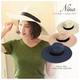 楽天市場 女優帽 つば広の通販