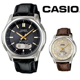 カシオ CASIO ソーラー電波時計 メンズ 電波 ソーラー 電波時計 腕時計 メンズ 電波ソーラー時計 太陽充電 防水 ソーラー充電 発電機 電池交換不要 ステンレス 本革 ウォッチ 時計 男性 プレゼント 誕生日 記念日 ギフト 入学祝 卒業祝い