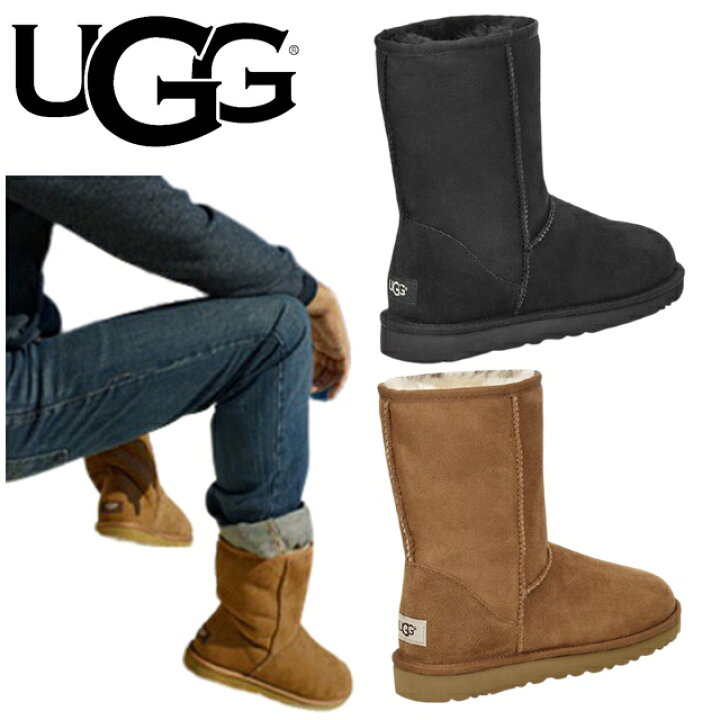楽天市場】ugg ブーツ UGG メンズ ムートン ブーツ アグ UGG AUSTRALIA 