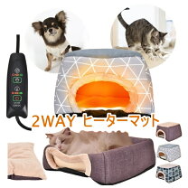 楽天市場】ケージ 大型犬（暖房器具｜室内ペット用家電）：ペット 