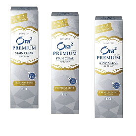 楽天市場 オーラツー ホワイトニングの通販