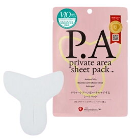 デリケートゾーン 専用 パック シート フェムケア VIO 乾燥 ムレ ニオイ 対策 保湿 デリケートゾーン専用美容液 化粧水 はちみつ 低刺激 弱酸性 敏感肌 美肌すそが スソガ デリケートゾーン対策 ナプキン による蒸れ 尿 や おりもの による 臭い 雑菌 繁殖 対策