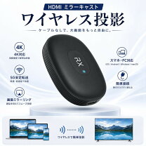 楽天市場】chromecast 3世代の通販