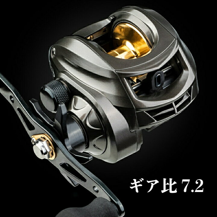 楽天市場】＼期間限定-3280円／リール ベイトリール 左巻き 右巻き 超 