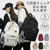 楽天市場】軽量 リュック（原産国/製造国アメリカ）（男女兼用バッグ 