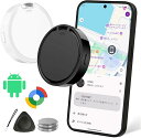 【Google「デバイスを探す」に対応】スマートタグ android対応 月額不要 エアタグ互換 ANDROID 紛失防止タグ gps アンドロイド スマートトラッカー gps 小型 追跡タグ gps 子供 キーホルダー 迷子防止 盗難防止 ペット用 財布紛失防止 探すタグ 超軽量 老人 スマホ/カバン