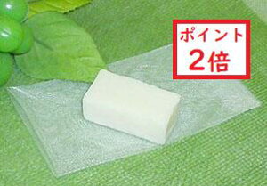 アトピー 赤ちゃん 石鹸の人気商品 通販 価格比較 価格 Com