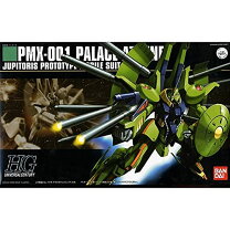 楽天市場】1／144 HGUC PMX－001 パラス・アテネの通販