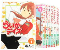 楽天市場】days 漫画 セットの通販 