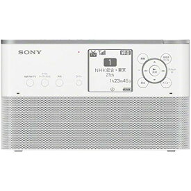 【中古】ソニー ポータブルラジオレコーダー 16GB FM/AM/ワイドFM対応 予約録音対応 語学学習機能搭載 2018年モデル ICZ-R260TV