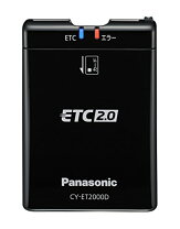楽天市場】etc2.0中古の通販