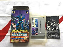楽天市場】ファミコン コスモポリス ギャリバンの通販