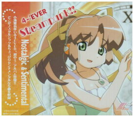 【中古】Steampunk!/4EVER