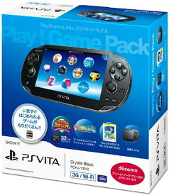 【中古】PlayStaiton Vita 3G/Wi-Fiモデル Play! Game Pack (PCHJ-10012)