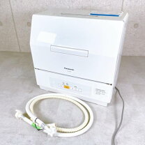 楽天市場】panasonic panasonic np-tcm4の通販