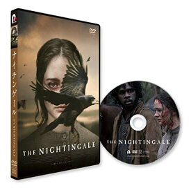 【中古】ナイチンゲール[DVD]